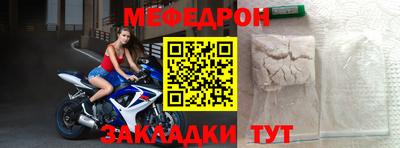 героин Ливны