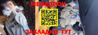 героин Ливны