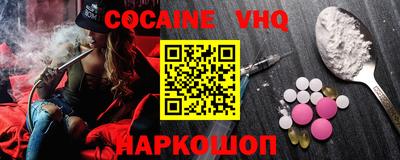 первитин Ликино-Дулёво