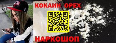 первитин Ликино-Дулёво