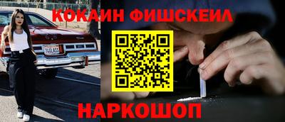 прущая мука Лесосибирск