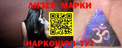 прущая мука Лесосибирск