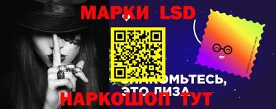прущая мука Лесосибирск