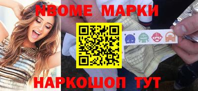 прущая мука Лесосибирск