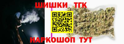 прущая мука Лесосибирск