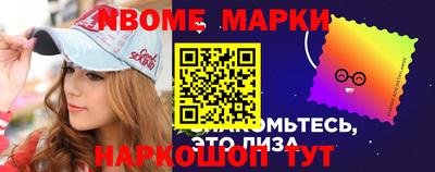 первитин Ликино-Дулёво