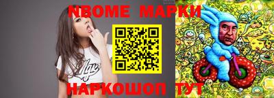 прущая мука Лесосибирск
