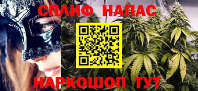 первитин Ликино-Дулёво
