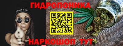 прущая мука Лесосибирск