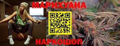 прущая мука Лесосибирск