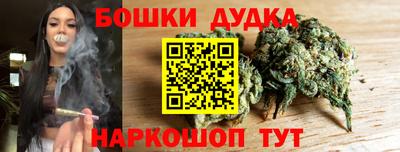 первитин Ликино-Дулёво