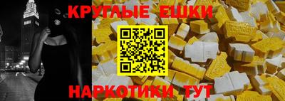 первитин Ликино-Дулёво