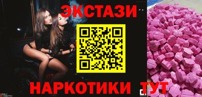 героин Ливны