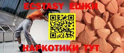прущая мука Лесосибирск