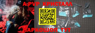 первитин Ликино-Дулёво