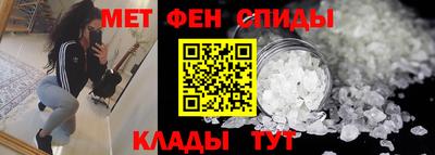 героин Ливны