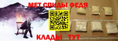 прущая мука Лесосибирск