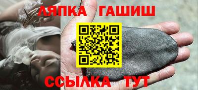 первитин Ликино-Дулёво