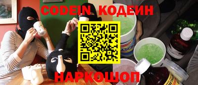 прущая мука Лесосибирск