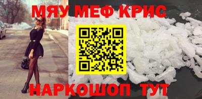 героин Ливны