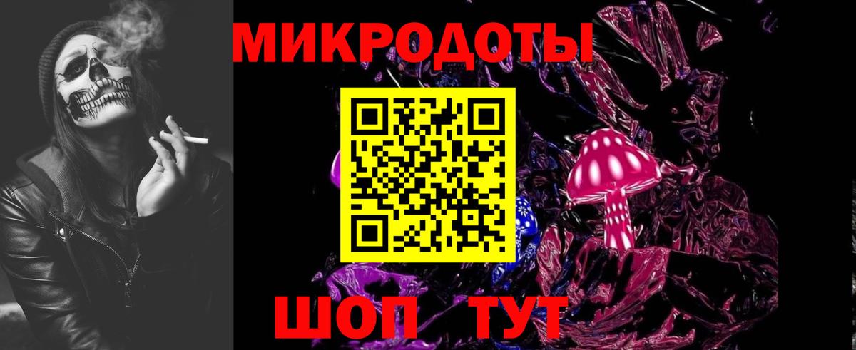 Галлюциногенные грибы мицелий Грязи